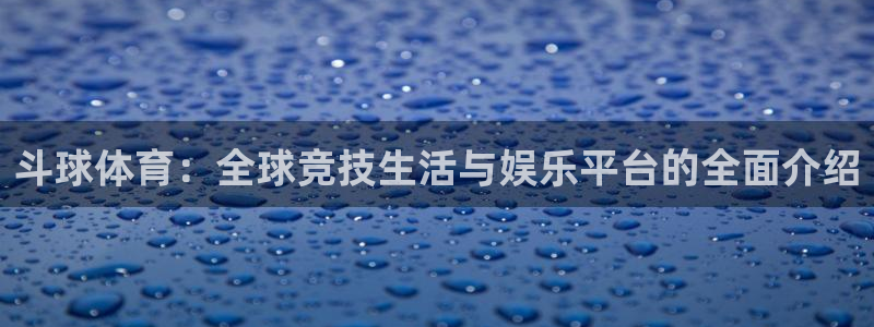 新闻图片