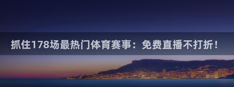 新闻图片